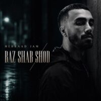 دانلود آهنگ جدید و شنیدنی مهراد جم با نام باز شب شد